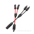 1 Pair Y Branch 1000V 2-3-4 IP67 PV Solar Panel Cable Connectors: High-Quality and Durable Solutions for Renewable Energy Systems